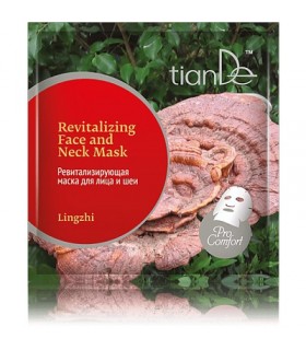 Mascarilla Para Piel Manchada Rostro Y Cuello con Hongo de Lingzhi. 1/u