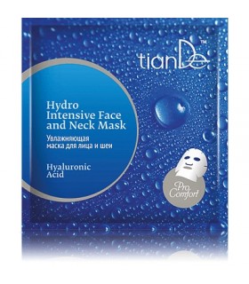 Mascarilla Hidratante intensiva Para Piel Seca Rostro y Cuello con Ácido Hialurónico. 1/u