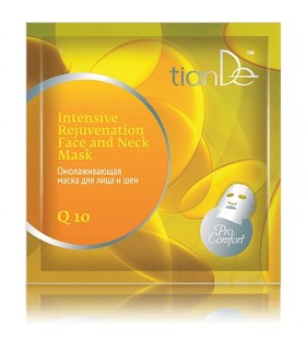 Mascarilla  Rejuvenecedora Intensiva Para Rostro y Cuello con Coenzima Q10. 1/U