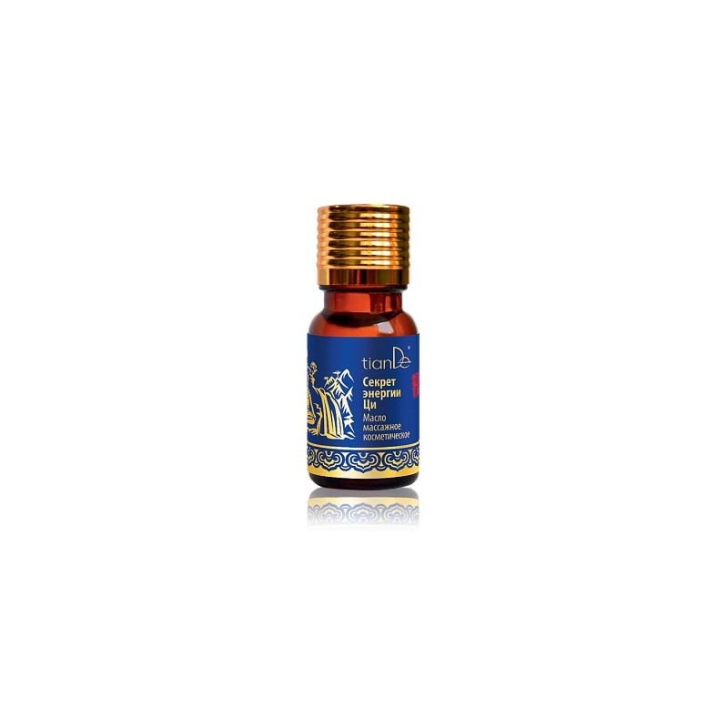 Aceite de Masaje para la congestión Nasal. 10 ml