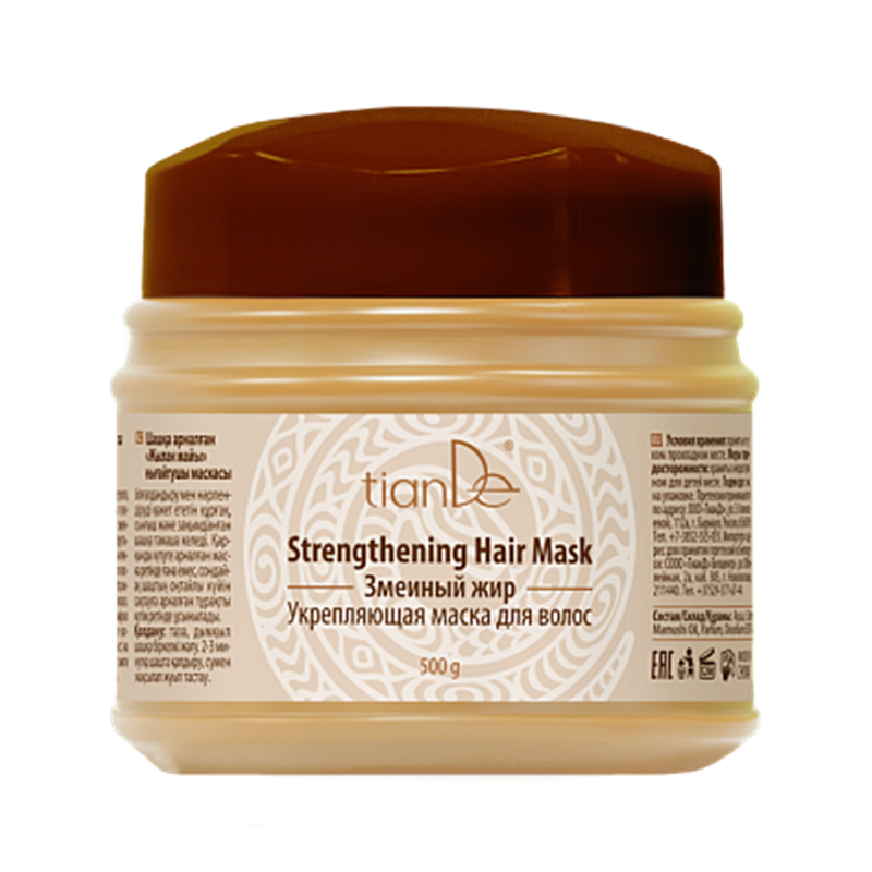 Mascarilla reafirmadora para el cabello Grasa de serpiente