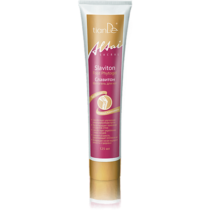 Gel de Masaje Anti-inflamatorio para Eliminar Varices y Piernas Cansadas Slaviton.