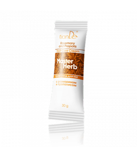 Crema para el cuidado integral de los pies Máster Herb.