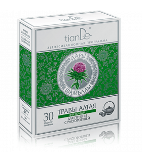 Infusión de Altái para desintoxicar y limpiar el Hígado. 30/u