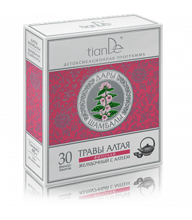 Infusión de Sambahala de Altái Para mejorar el Sistema Digestivo. 30/u