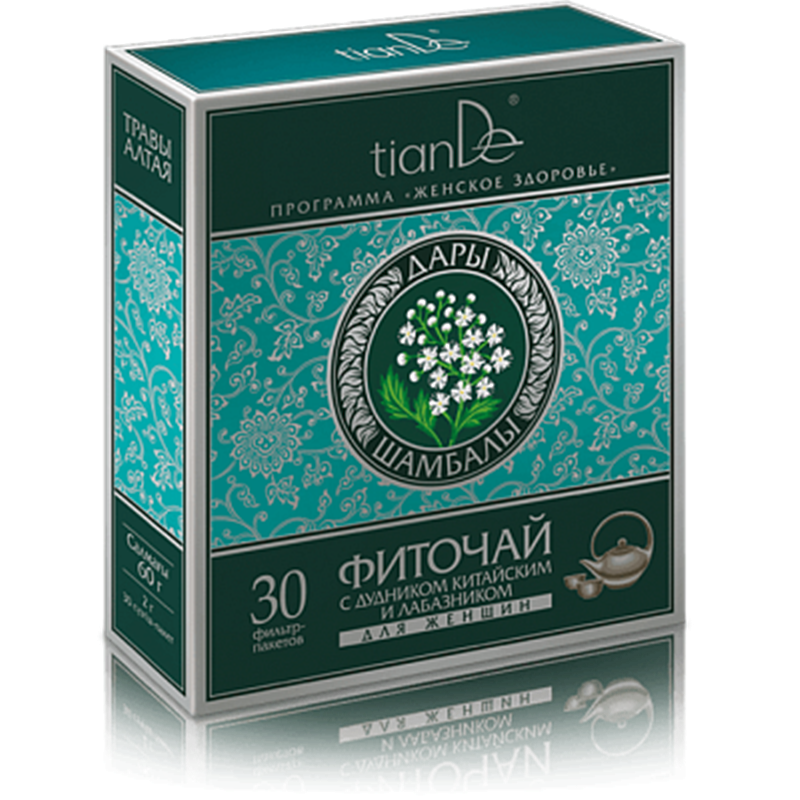 Infusión de Sambahala de Altái para regular el periodo menstrual y aumentar el sistema inmunológico. 30/u