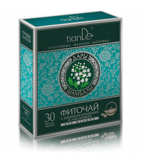 Infusión de Sambahala de Altái para regular el periodo menstrual y aumentar el sistema inmunológico. 30/u