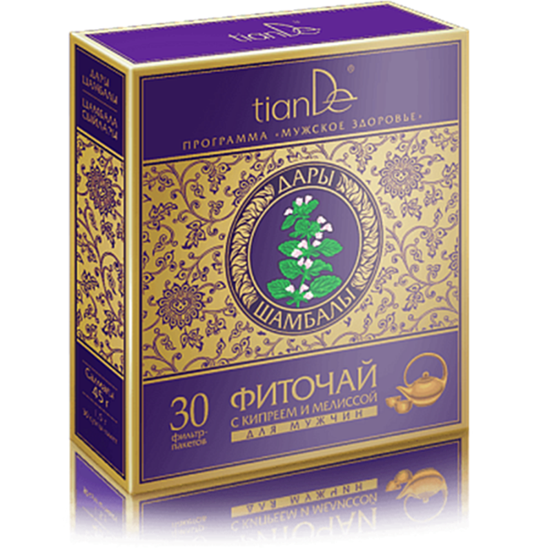 Infusión de Sambahala de Altái para Insomnio y trastornos del sueño. 30/u