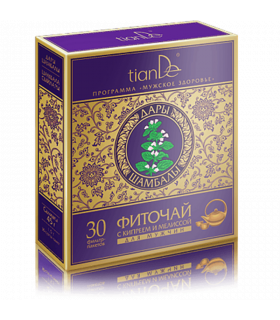 Infusión de Sambahala de Altái para Insomnio y trastornos del sueño. 30/u