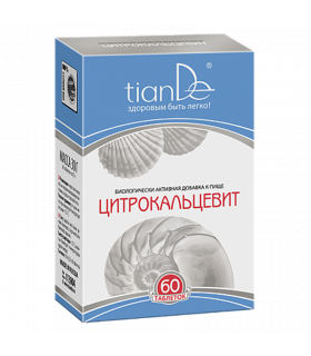 Suplemento Alimenticio con Calcio Citrocalcevit. 60/u