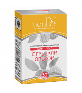 Suplemento Alimenticio Antiparasitario. 30/u