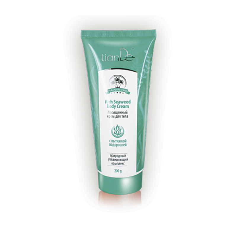 Crema Corporal Natural Hidratante Intensiva Con Algas Marinas Hainan Tao.