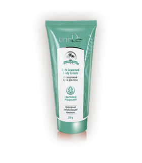 Crema Corporal Natural Hidratante Intensiva Con Algas Marinas Hainan Tao.
