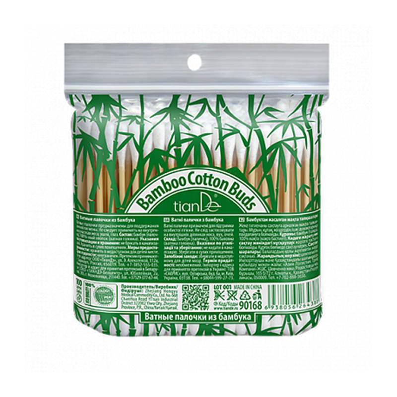 Bastoncillos ecológicos de Bambú.