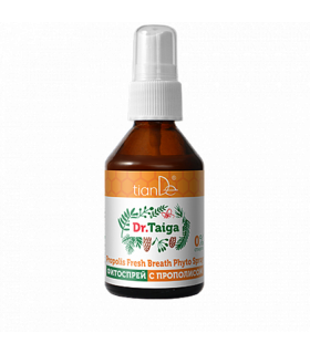 Spray Bucal Terapéutico con Propóleos Dr. Taiga.