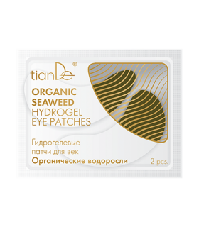 Parches Alisadores e Hidratantes Para el Contorno de Ojos con Hidrogel de Algas Marinas.