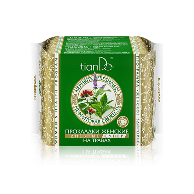 Compresas con Hierbas Terapéuticas, Preventivas y Curativas para Días Críticos Frescura de Jade.