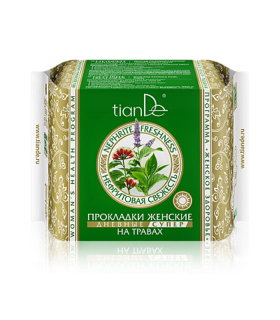 Compresas con Hierbas Terapéuticas, Preventivas y Curativas para Días Críticos Frescura de Jade.