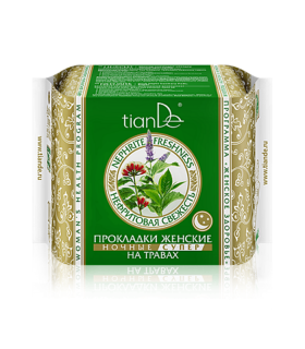 Compresas con Hierbas Terapéuticas Preventivas y Curativas para Noches Críticas Frescura de Jade.