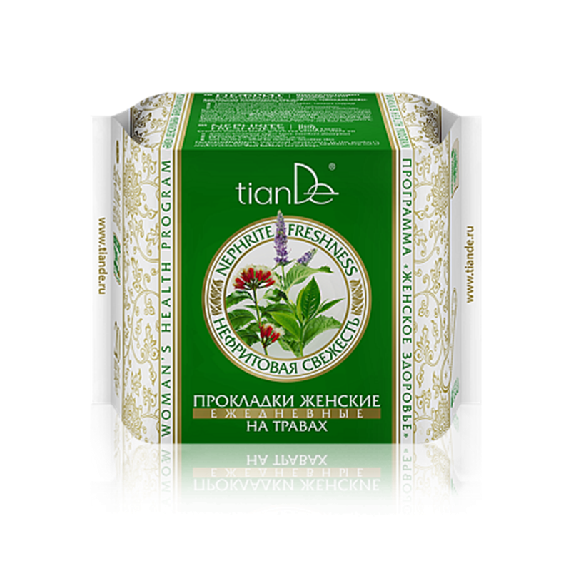 Salvaslip Con Hierbas Terapéuticas, Preventivos y curativos Frescura de Jade. 20/u