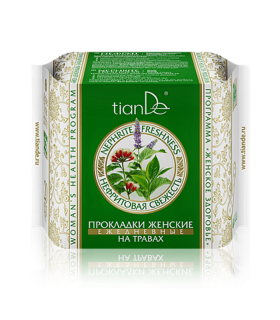 Salvaslip Con Hierbas Terapéuticas, Preventivos y curativos Frescura de Jade. 20/u