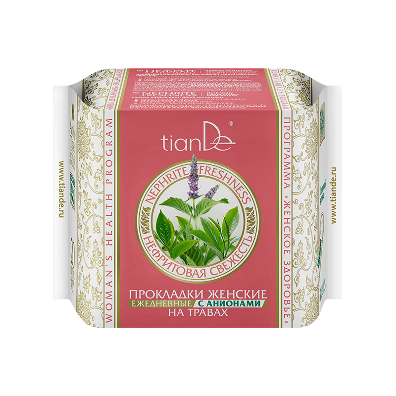 Salvaslip Terapéutico con Hierbas y Aiónes para subir el Libido Sexual Frescura de Jade. 20/u