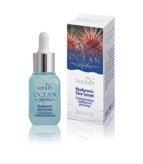 Serum Facial Hidratante y Antiarrugas con Ácido Hialurónico y Erizo de Mar Ocean Riches.