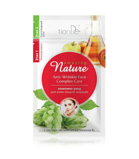 Mascarilla Facial Antiarrugas con Lúpulo y Vitaminas Amazing Nature.