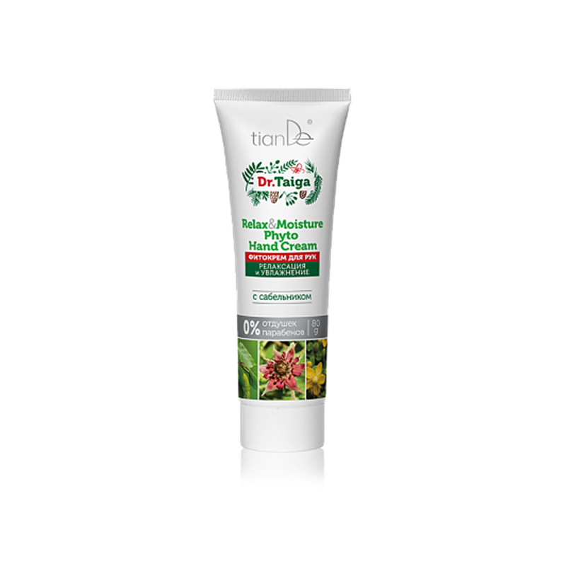 Crema de manos terapéutica Hidratante y Relajante Dr. Taiga.