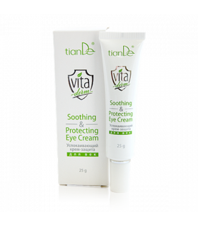 Crema para el Contorno de ojos Calmante y Protectora para Piel Sensible y Atópica Vita Derm.