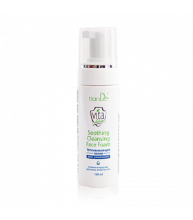 Espuma Facial Limpiadora Calmante para Piel Sensible y Atópica Vita Derm.