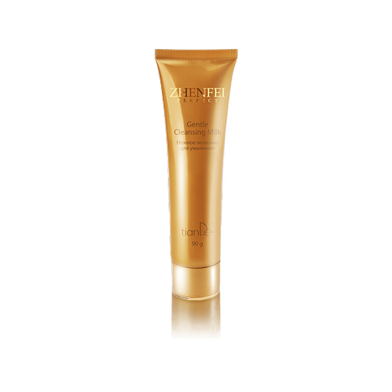 Leche Facial Limpiadora Antiarrugas Zhenfei Perfect.