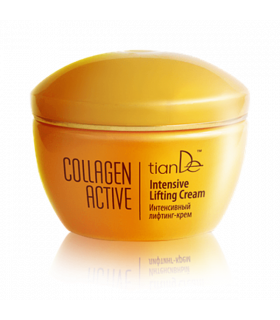 Crema Facial Tensora Efecto Lifting con Colágeno Activo.