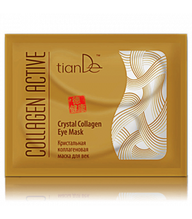 Mascarilla de Cristal Efecto Lifting Para el Contorno de Ojos con Colágeno Activo.