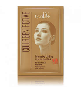 Mascarilla Facial Tensora Efecto Lifting con Colágeno Activo.