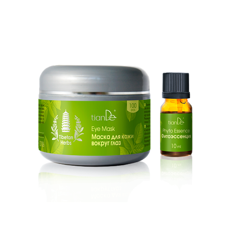 Complejo Intensivo con Fito-Terapia para el Contorno de Ojos con Flores y Hierbas del Tíbet.