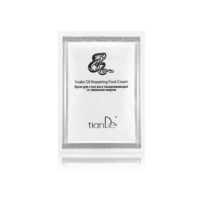 Crema Regeneradora Multifuncional para Callos y Durezas con Aceite de Serpiente.