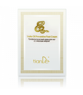 Crema Profiláctica Preventiva para el Olor de Pies y Exceso de sudor con Aceite de Serpiente.