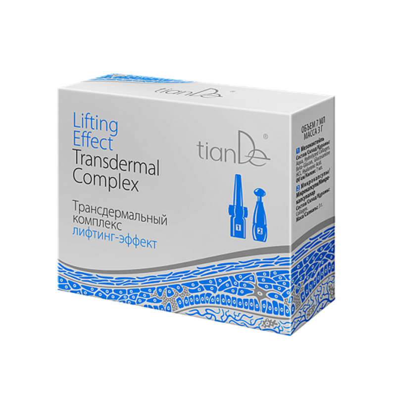 Complejo Transdérmico  Antiarrugas Efecto Lifting.
