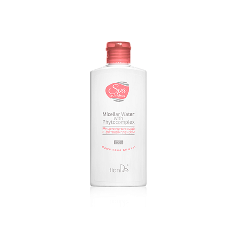 Agua Micelar Multifuncional con Fitocomplejo de plantas Naturales SPA Technology.