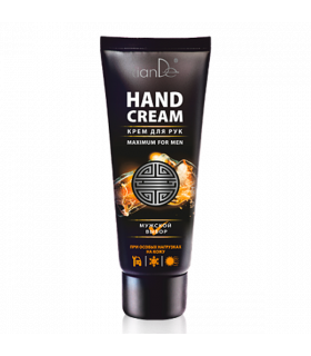 Crema de Manos Terapéutica para Hombres con Áloe vera y Espino Amarillo.