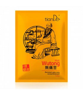 Parche Terapéutico Analgésico para el dolor articular y muscular Wutong. 5/u