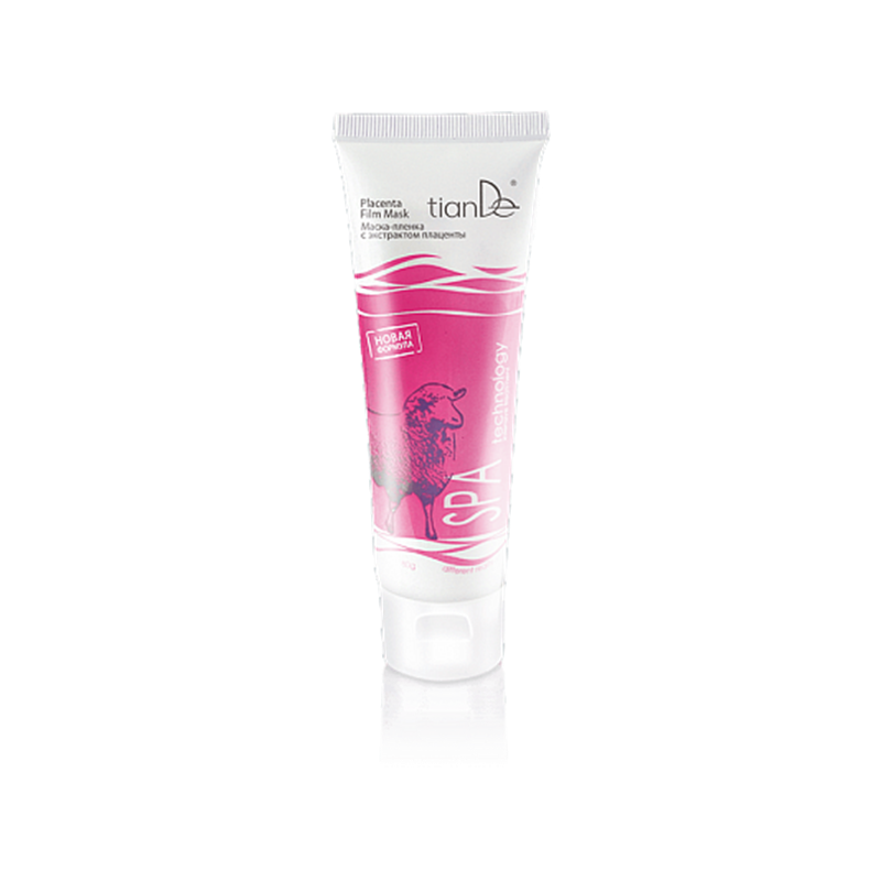 Mascarilla Facial Despegable contra los Puntos Negros, Rosácea, Descamación Efecto Lifting con Tecnología Placentaria.