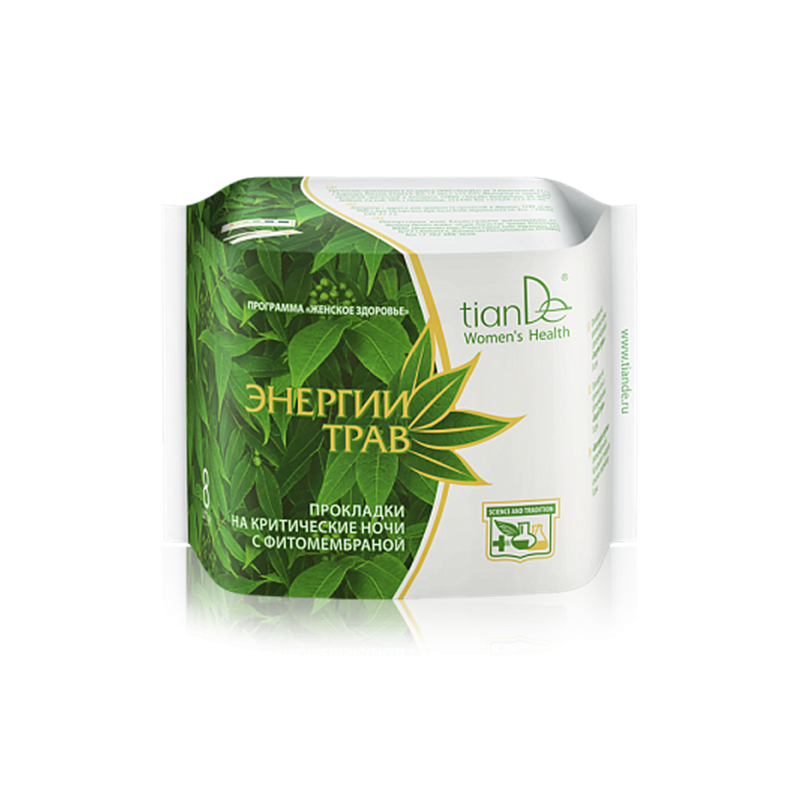 Compresas Terapéuticas Para Noches Críticas Energía de las Hierbas 8/u