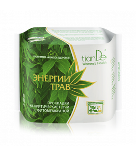 Compresas Terapéuticas Para Noches Críticas Energía de las Hierbas 8/u