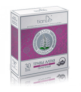 Infusión Terapéutica Para Limpiar y Desintoxicar los Riñones con Hierbas de Altái. 30/u