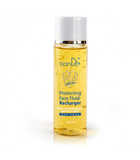 Tónico Facial Regenerador y Protector contra el envejecimiento Digital Vita Derm.