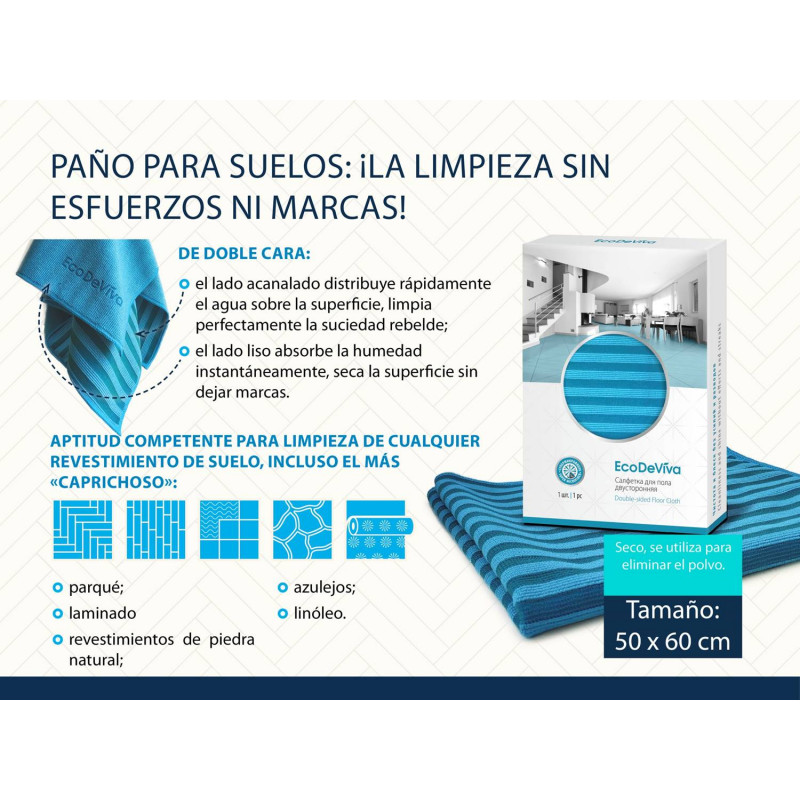 Balleta Limpiadora Para el Suelo doble Cara con Súpermicrofibra