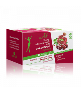 Complemento Alimencio con Colágeno Hidrolizado, Gelatina de Cereza y Zumo de Granada. 21/u