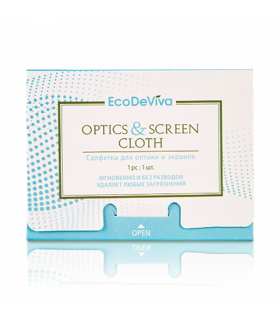 Toallita Limpiadora Para Gafas y Dispositivos Electonicos. 1/u